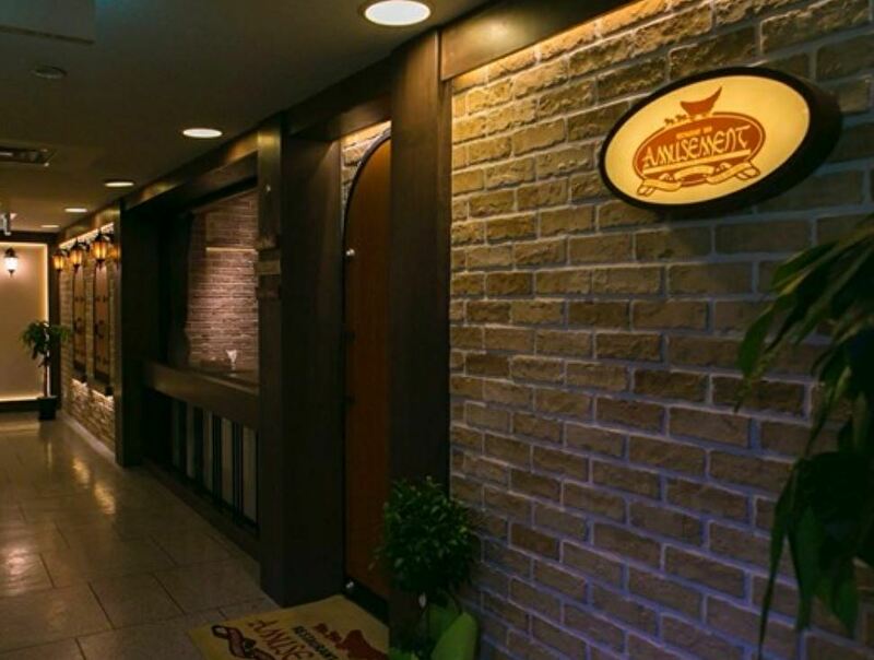 Restaurant Bar AMUSEMENT