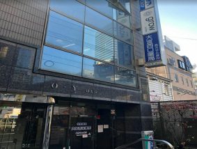 grow 大宮店