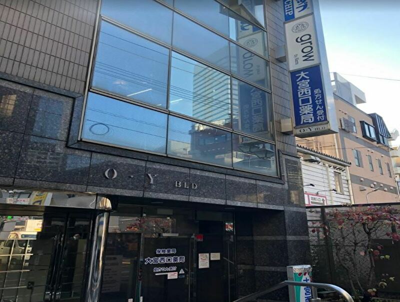 grow 大宮店