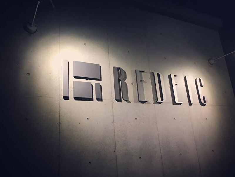 REDEIC DANCE STUDIO