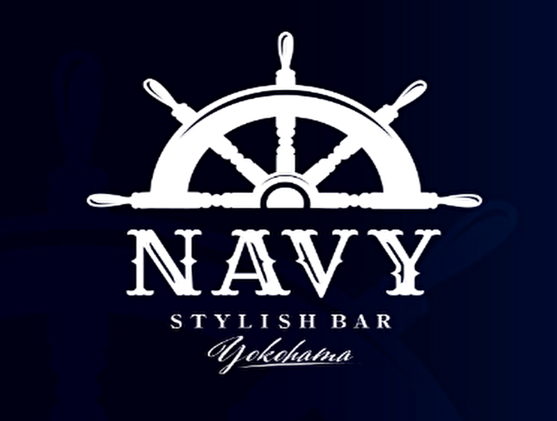 横浜NAVY（ネイビー）