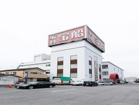 家具のアウトレット宝船ホンダ足利店