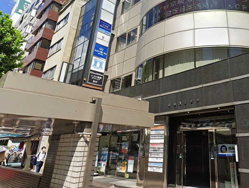 東京疲労・睡眠クリニック