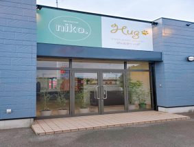 つくば結婚指輪手作り・オーダー工房ジュエリーハグ