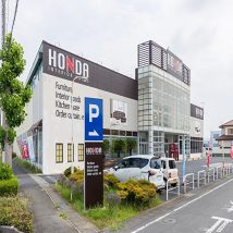 家具のホンダ 伊勢崎店