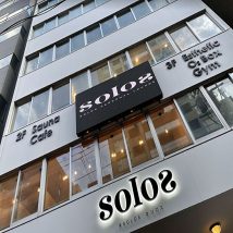 solos ハイフ ・esthetic salon【ソロス】
