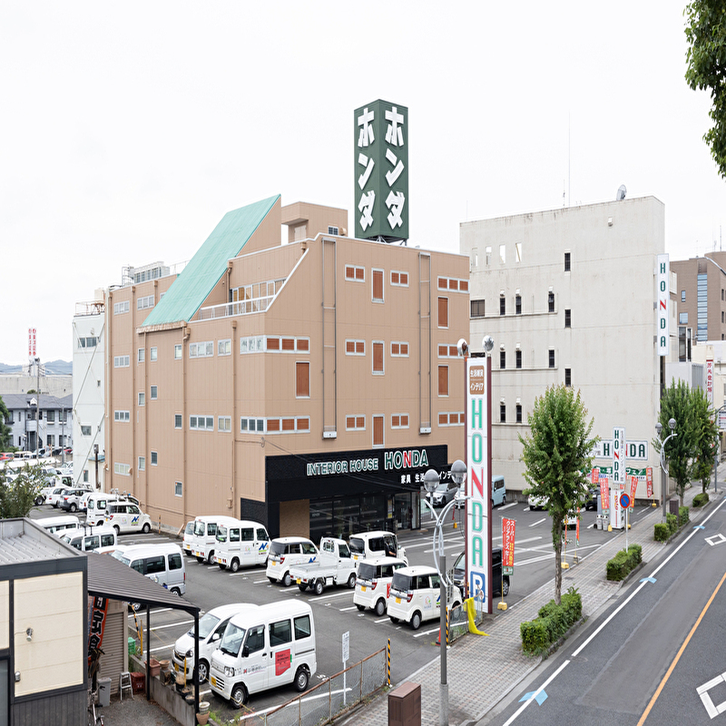 家具のホンダ 桐生店