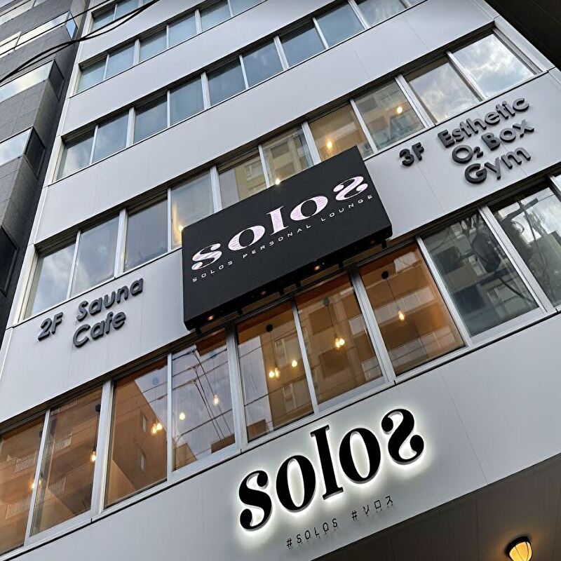 solos ハイフ ・esthetic salon【ソロス】