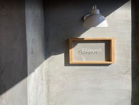 セルフホワイトニングサロンRayel
