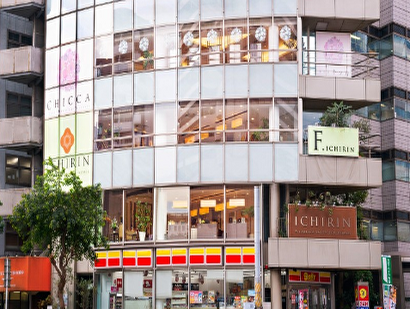 北新地はらみ 天満店