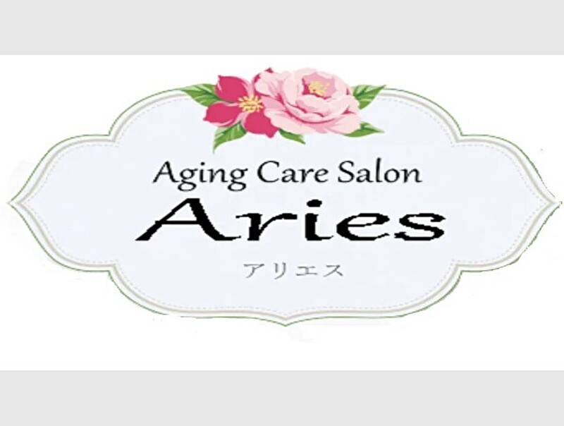 たるみ専門小顔矯正 サロンアリエス
