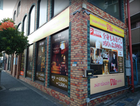 asian relaxation villa 市川店