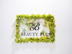 ビューティープラス(BEAUTY PLUS)