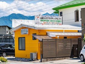 山梨カイロプラクティック整体