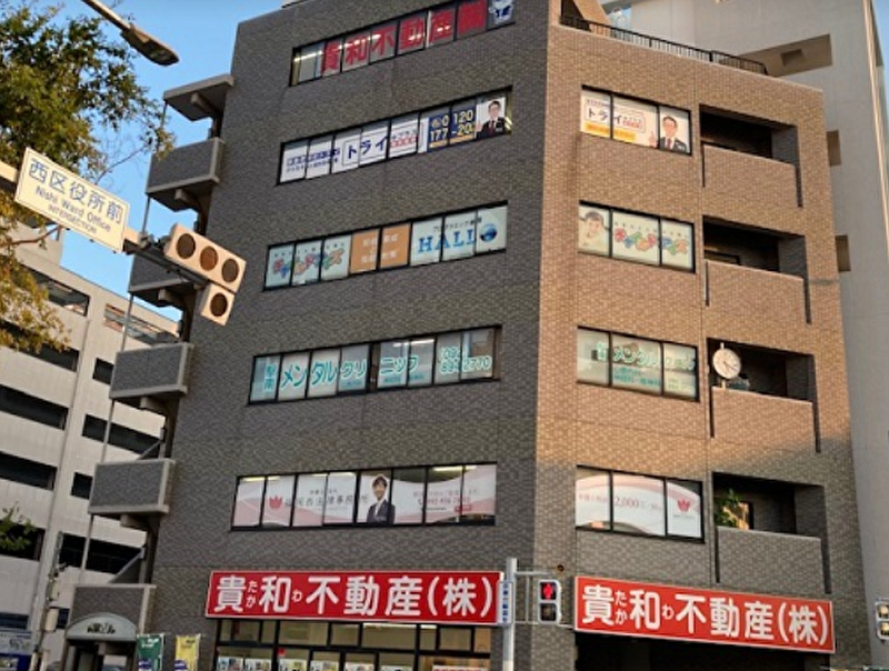 知育と小学校受験指導の幼児教室 チャイルド・アイズ 姪浜駅前校