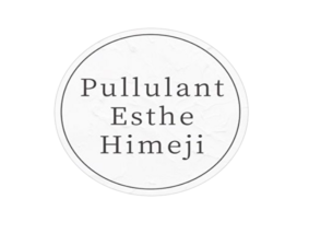 Pullulant Esthe Himeji
