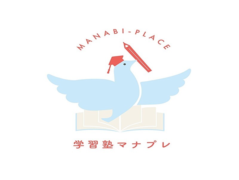 学習塾マナプレ大井町校