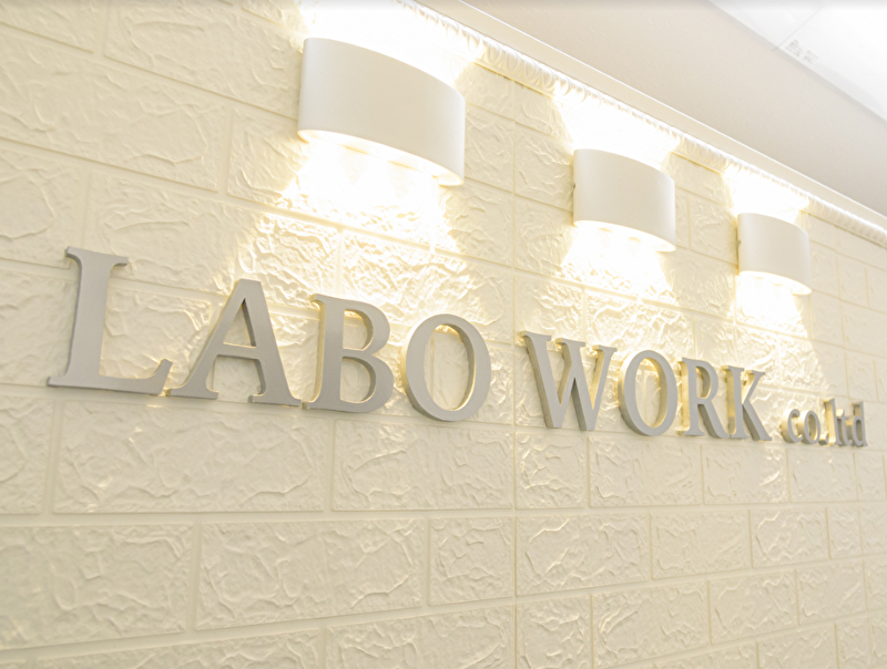 Labowork株式会社