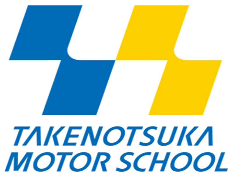 竹の塚モータースクール