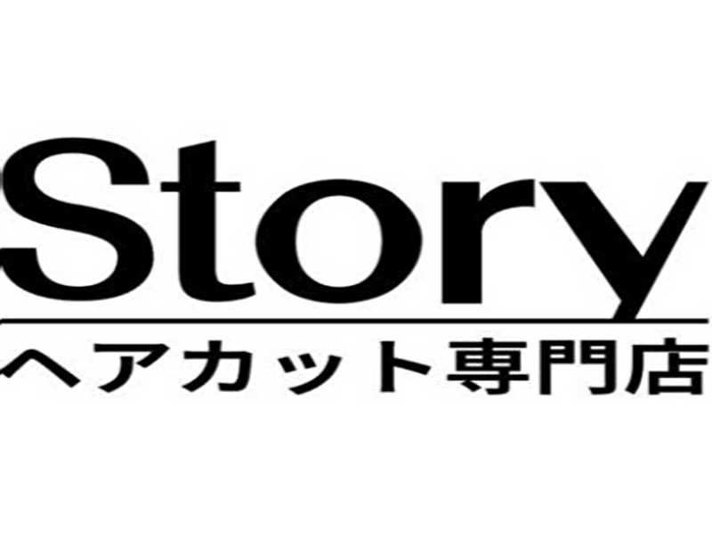 ヘアカット専門店Story下総中山店