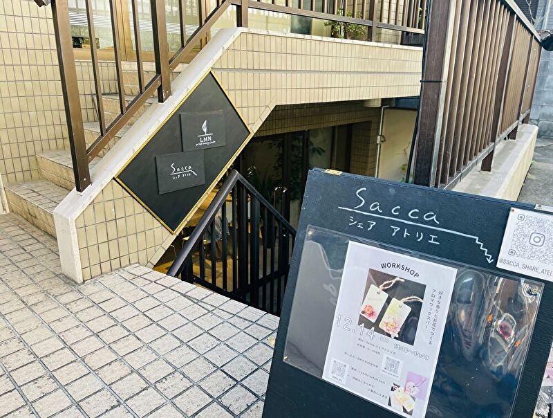 一般社団法人LMN