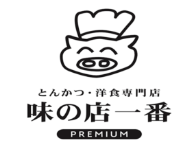 味の店 一番 PREMIUM 千日前店
