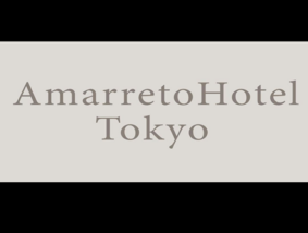 Bar Amaretto