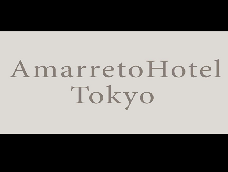 Bar Amaretto