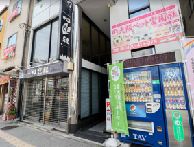 大阪ペット霊園社