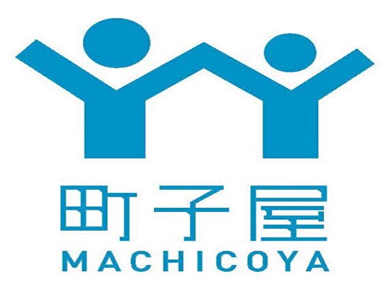 学習塾 町子屋