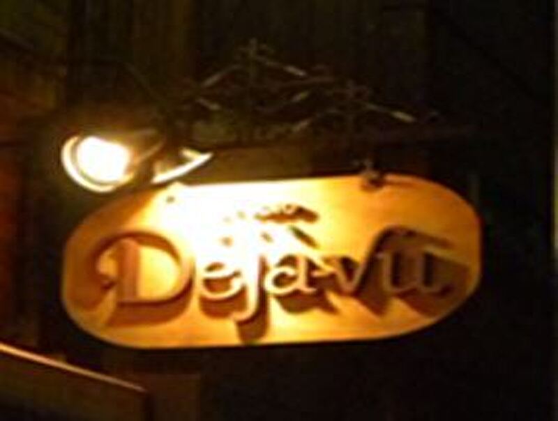 Deja-vu