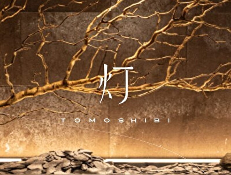 灯 tomoshibi