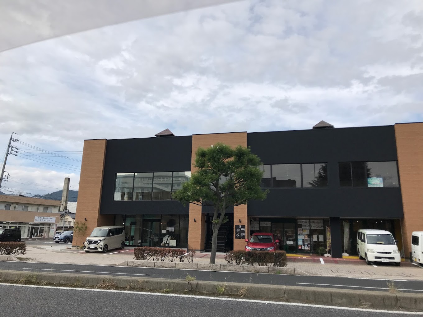 Yoga studio ito