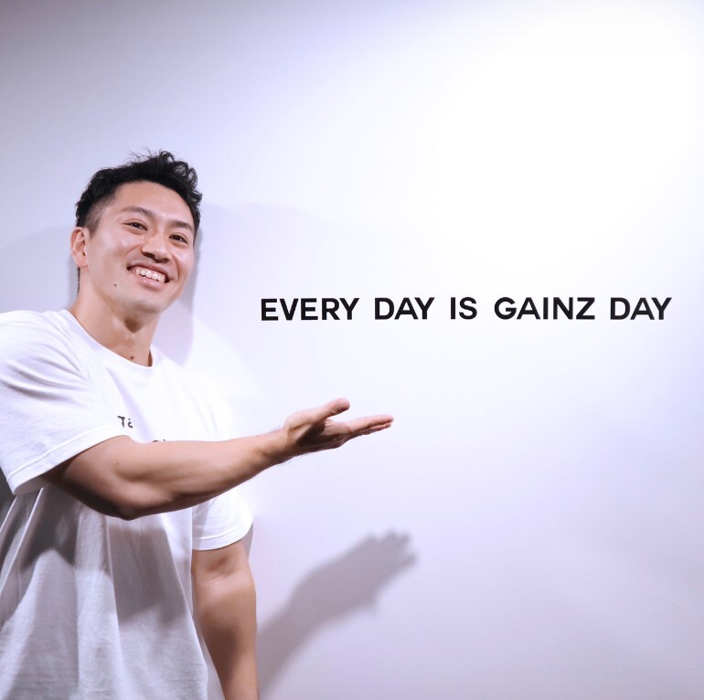 gainz gym