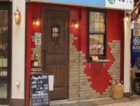 ダイニングバー BNO(ビーノ)