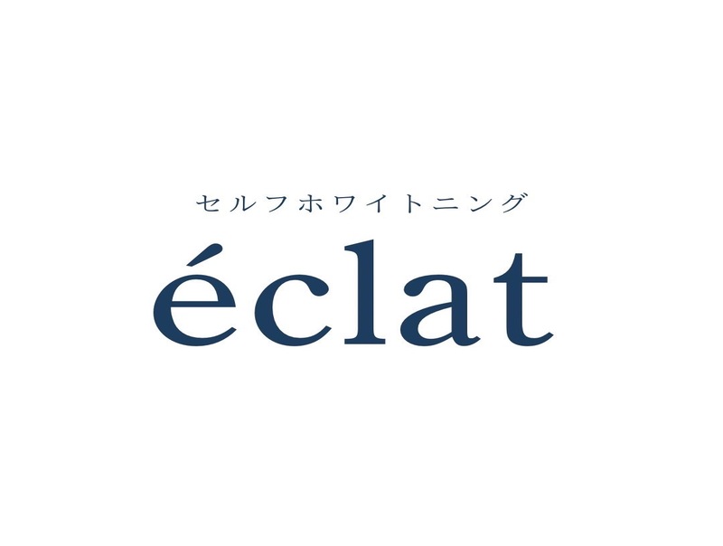 セルフホワイトニング éclat【エクラ】新宿四谷店