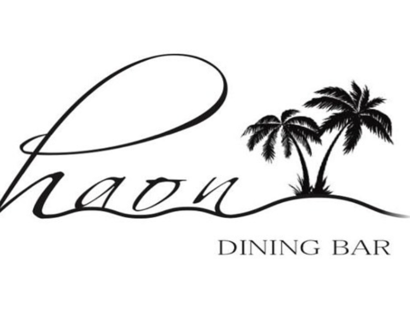 DINING BAR haon