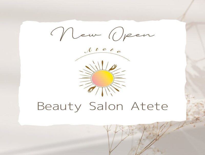 Beauty Salon Atete
