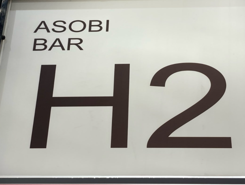 H2