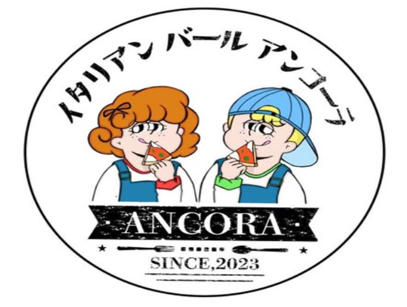 Italian Bar ANCORA