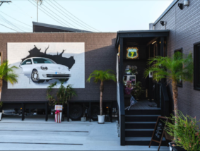 ドライブインナナチ
