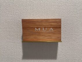 MUA Oral Este Studio