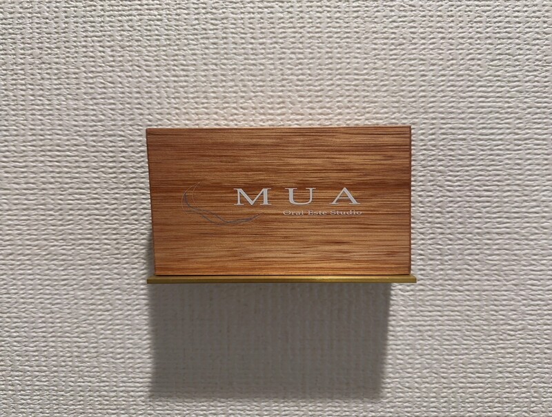 MUA Oral Este Studio