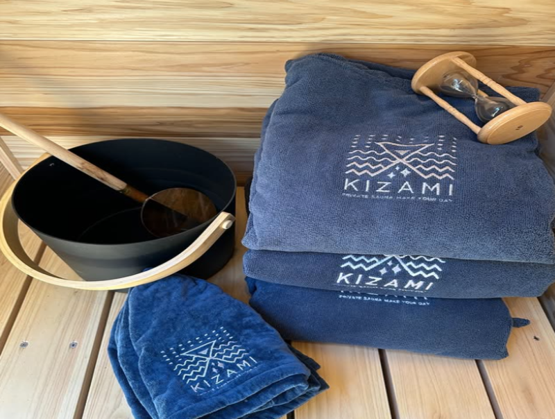 プライベートサウナKIZAMI