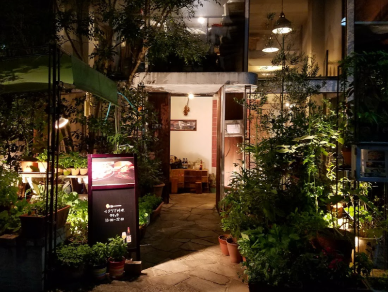 La Terra (ラテッラ)