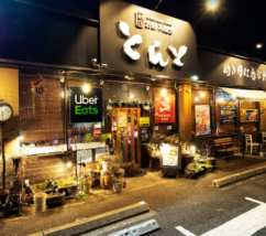 創作お好み焼きとんと 三田店