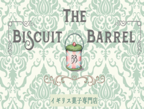 The Biscuit Barrel