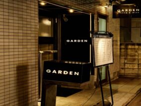 GARDEN BISTRO&WINE