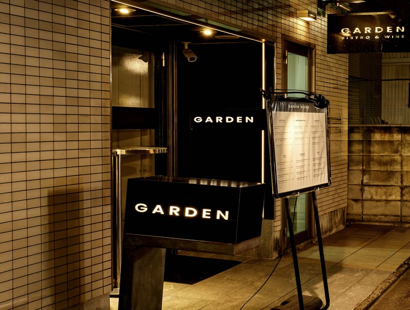 GARDEN BISTRO&WINE