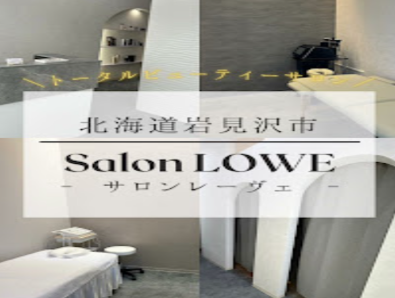 Salon LOWE【レーヴェ】